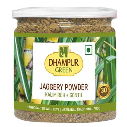 Kalimirch + Sonth (Black Pepper + Ginger) Jaggery Powder 300gm
