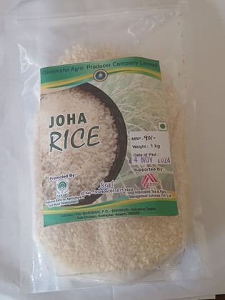 Ranjit Rice  - 500 gm