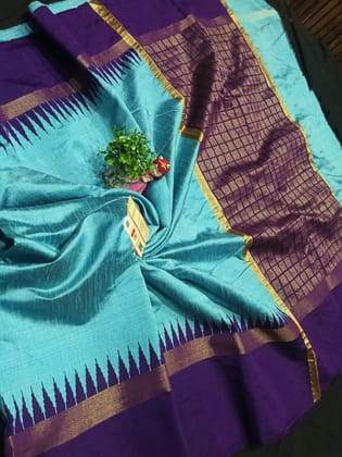 Raw Silk Style 32-Raw Silk