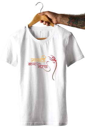 Bappa Morya Printed Ganeshji Text Unisex T-Shirt-White / XS