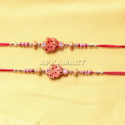 Double Rakhi Delight For Brother