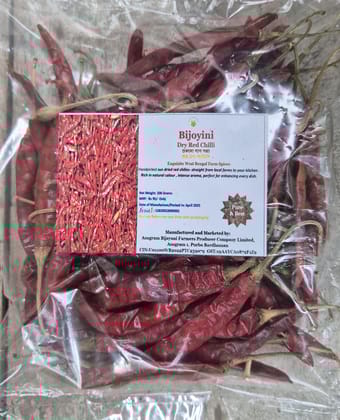 Red Chilli