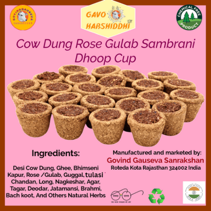 GAVO HARSHIDDHI COW DUNG GULAB ROSE HAVAN CUP-GULAB-CUP-15