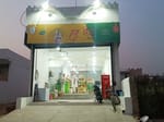 Harhith store