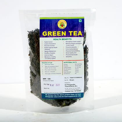 GREEN TEA LEAF 100 G