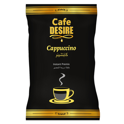Cappuccino Coffee Premix 1Kg