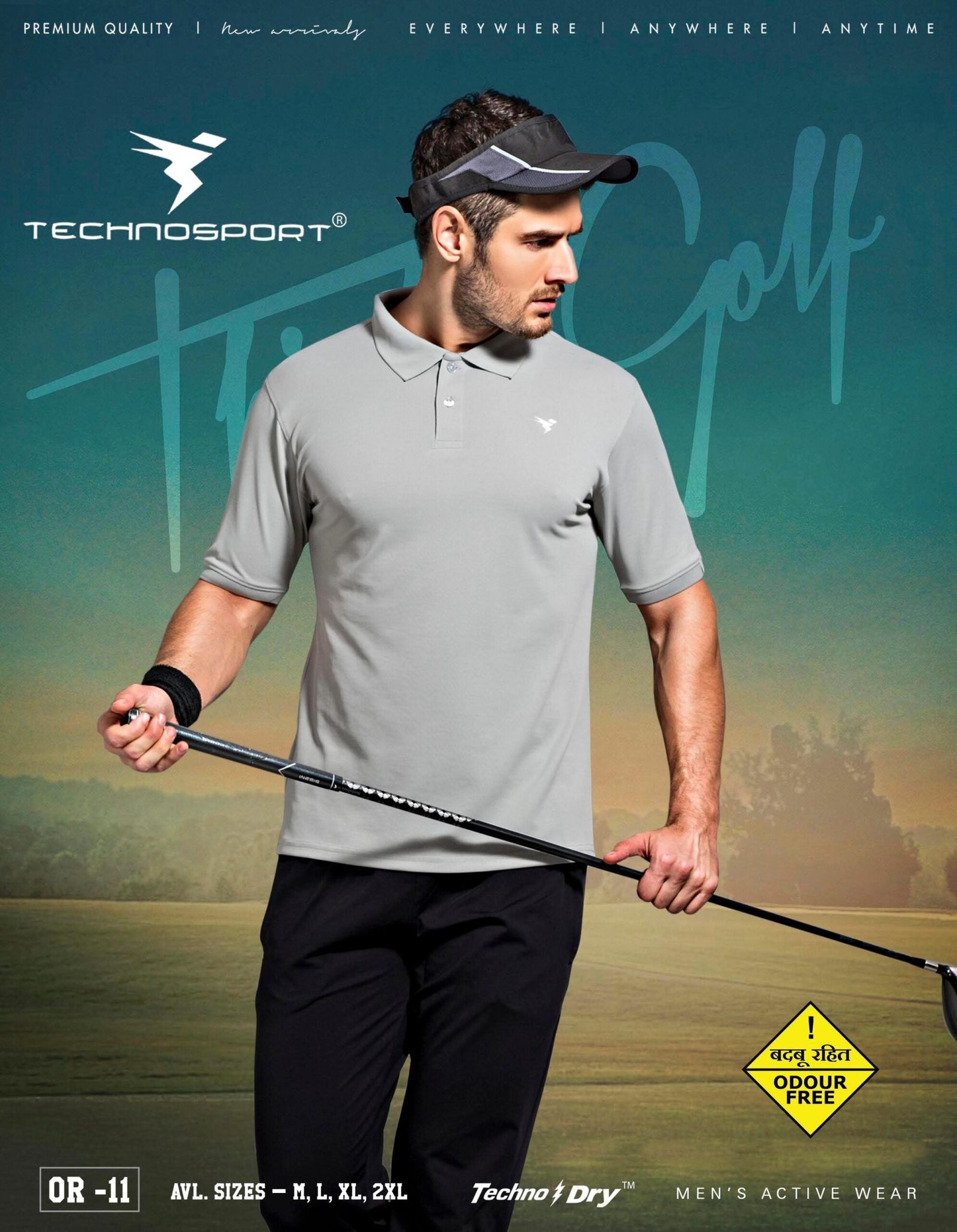 TechnoSport Polo Neck Half Sleeve Dry Fit T Shirt for Men OR-11 (Light Grey)-M
