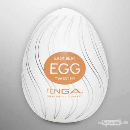 Tenga Egg Male Masturbator-Wavy
