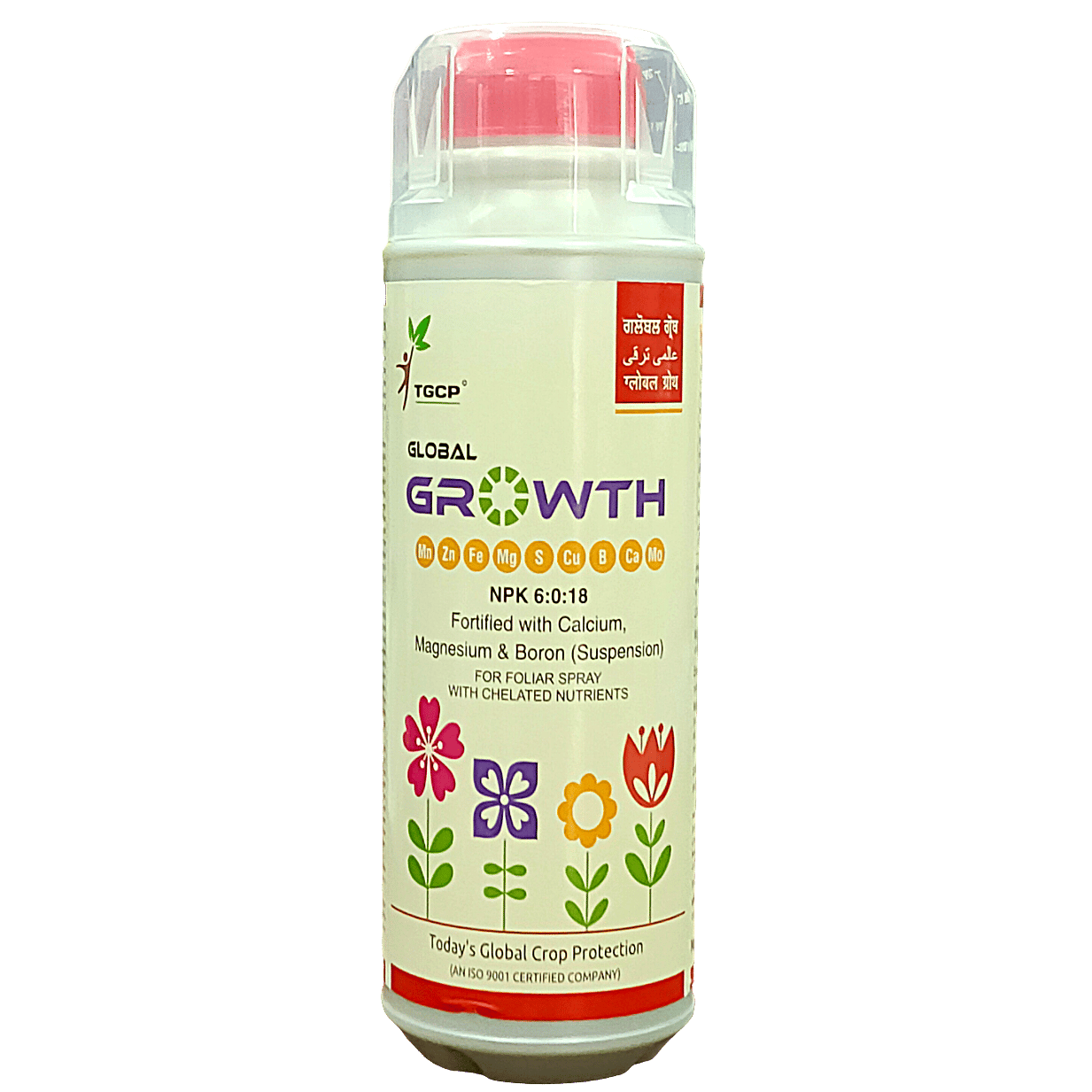 Global Growth liquid fertilizer mixture NPK 6:0:18 fortified with micronutrients-1 liter