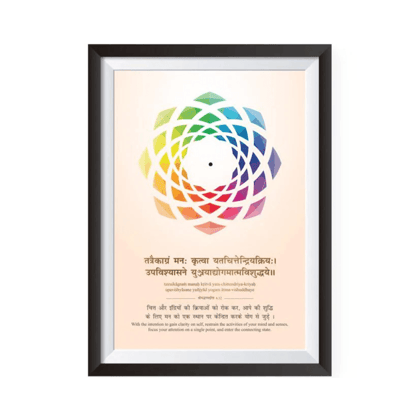 Focus Dot  - Increases Attention Span-Acrylic