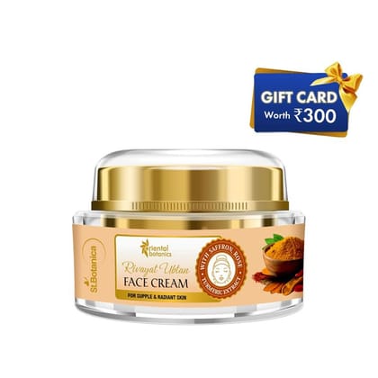 Rivayat Ubtan Face Cream, 50gm With 300 Gift Card
