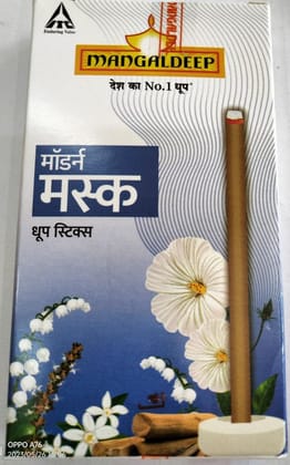 Mangaldeep Modern Musk Dhoop Sticks 10 Pieces