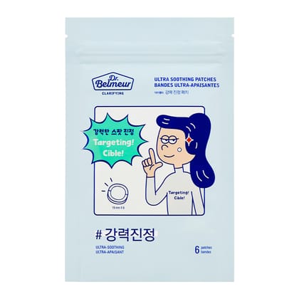 Dr.Belmeur Clarifying Ultra Soothing Patches-Default Title