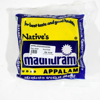 MADHURAM URAD APPALAM 300 GM
