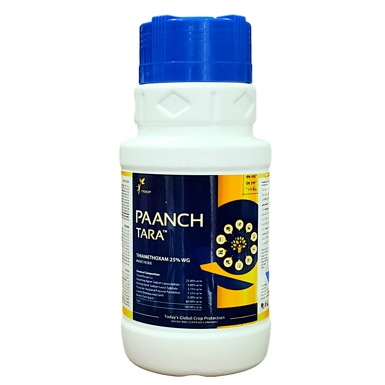 Panchtara - Thiamethoxam 25% WG Insecticide-1 KG