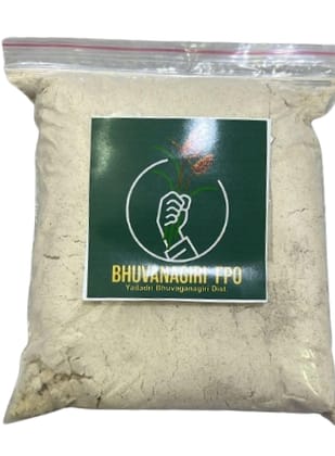 White Jowar Flour  500G