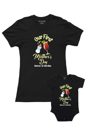 Our First Mother's Day w/ Custom Name-Black / Small / Half Romper