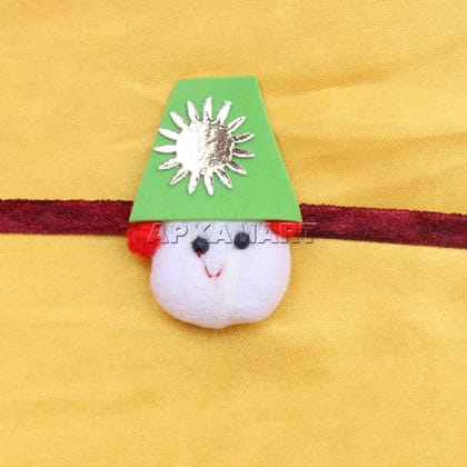 Kids Rakhi