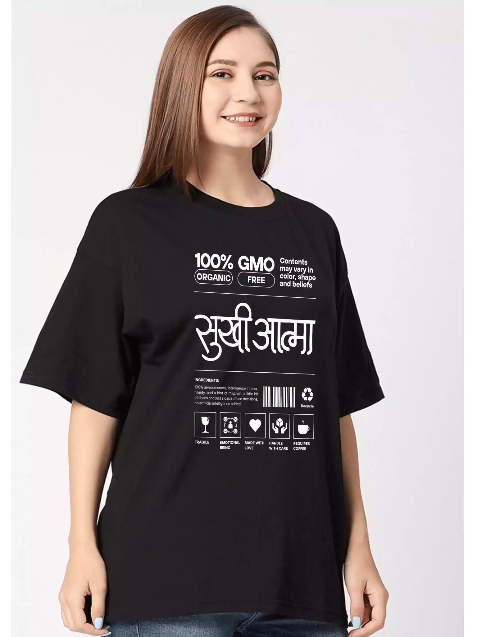 SA Contents Black - Sukhiaatma Unisex Oversize T-shirt-S-42