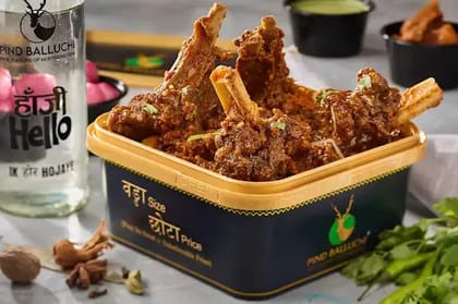 Rahra Meat (4 Pcs)