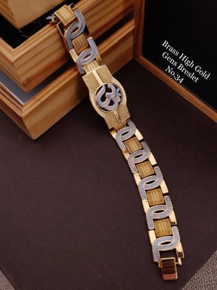 Tenor Gold Plated Unisex Loose Bracelet