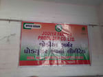 Spices making company