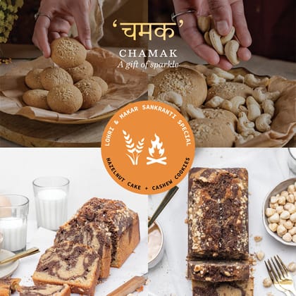 'Chamak' Hamper - A Gift of Sparkle-500 Gm - Egg / 300 Gm / 100 Gm