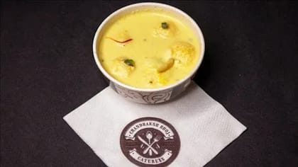 Chena Pie [Cup]