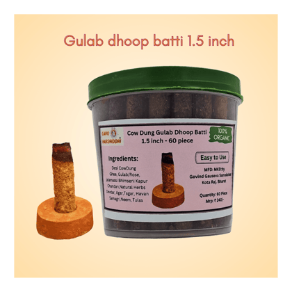 GAVO HARSHIDDHI COW DUNG GULAB ROSE MINI DHOOP BATTI (60 PIECE)-1 BOX OF 60 PIECE