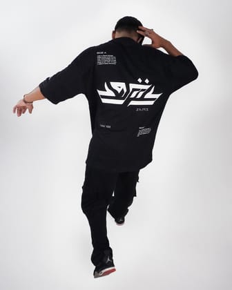 Arabic / Streetwear / Oversized T-Shirt-S