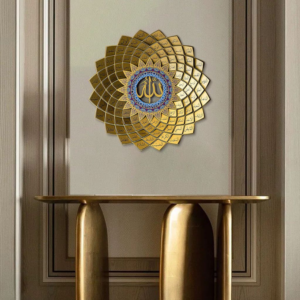 3D Metal 99 Names of Allah Wall Art-Gold