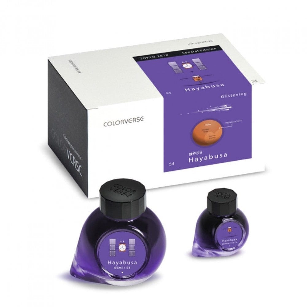 Colorverse Hayabusa - Purple Without Shimmer - With Shimmer - Fountain Pen Ink 53 - 54 Tokyo 2018 Special Edition, Season 4, 65ml - 15ml - 2 Bottle Set, Dye-Based, Nontoxic, Made In Korea