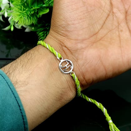 925 sterling silver handmade English Alphabet H design Rakhi Bracelet, amazing stylish gift for Rakshabandhan rk23
