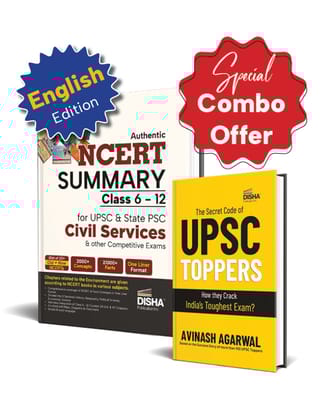 Ultimate UPSC Prep Combo: Authentic NCERT Summary (Class 6-12) + Old & New NCERT One-Liners + The Secret Code of UPSC Toppers-English