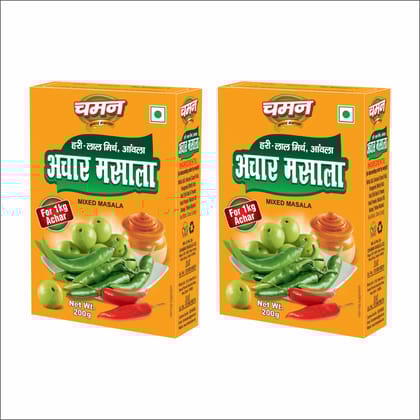 Chaman Mirch Amla Achar Masala, 200 gm - Pack of 2