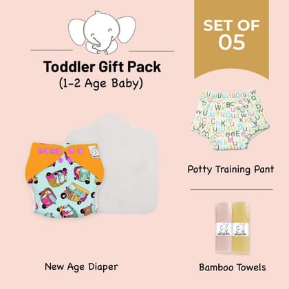 Toddler Gift Pack Age 1-2Yrs - Set of 5