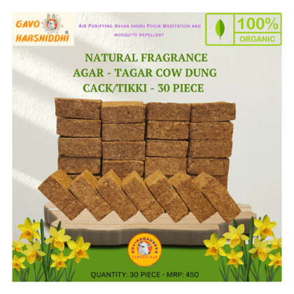 GAVO HARSHIDDHI AGAR TAGAR COW DUNG CAKES WITH FRAGRANCE