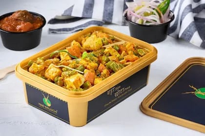 Mixed Vegetable