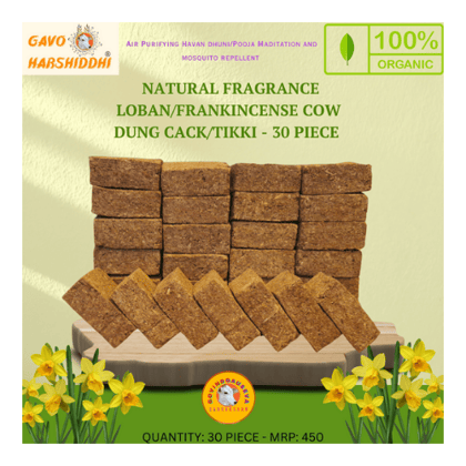 GAVO HARSHIDDHI LOBAN COW DUNG CAKES WITH FRAGRANCE