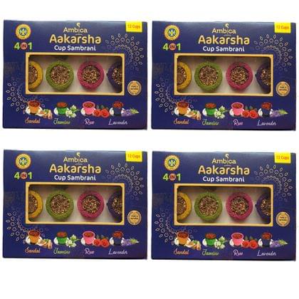 AMBICA AAKARSHA 4 IN 1 CUP SAMBRANI PACK OF 4 (4x 12 cups = 48 CUPS)