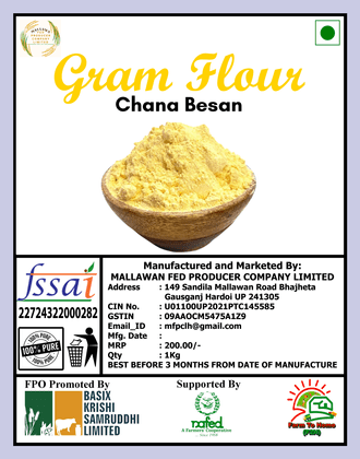 Gram Flour | Besan, 1kg