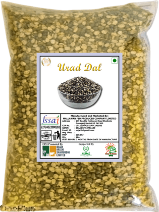 Urad Dal, 1Kg - 100% Pure & Natural 