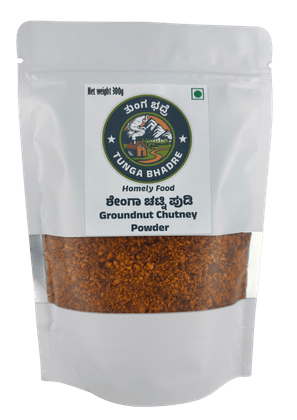 Tunga Bhadre's Groundnut Chutney Powder